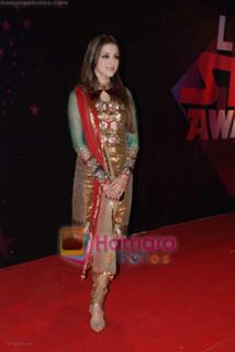 Aarti Chhabria feet photo 18