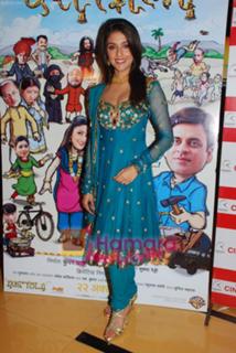Aarti Chhabria feet photo 8