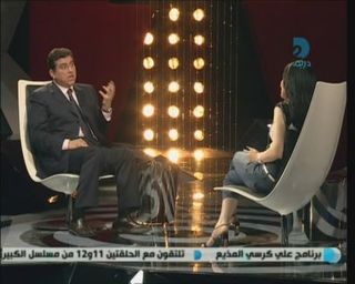 Abeer Sabry feet photo thumbnail