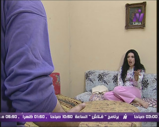 Abeer Sabry feet photo thumbnail