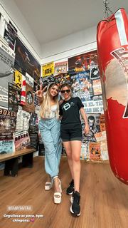 Abril Abdamari Garza Alonso feet photo thumbnail