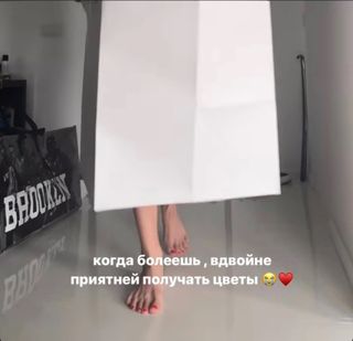 Adel Veigel feet photo 19