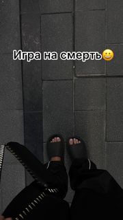 Adel Veigel feet photo 13