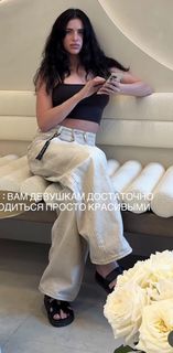 Adel Veigel feet photo 19