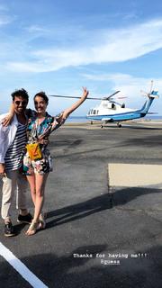 Adelaide Kane feet photo thumbnail