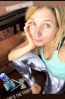 Adi Himelbloy feet photo 18