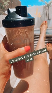 Adi Himelbloy feet photo 16