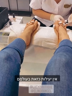 Adi Himelbloy feet photo 17