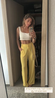 Adi Himelbloy feet photo 19