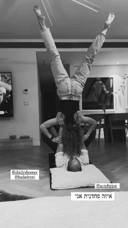 Adi Himelbloy feet photo 18