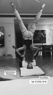 Adi Himelbloy feet photo 17