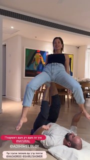Adi Himelbloy feet photo 15