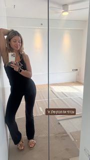 Adi Himelbloy feet photo 9