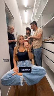 Adi Himelbloy feet photo 9