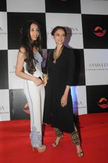 Aditi Rao Hydari feet photo thumbnail