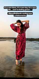 Aditi Rao Hydari feet photo thumbnail