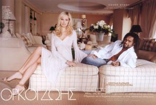 Adriana Karembeu feet photo thumbnail