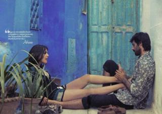 Adriana Ugarte feet photo thumbnail