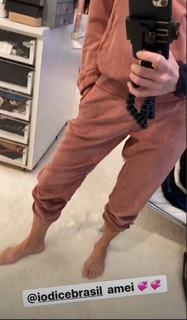 Adriane Galisteu feet photo thumbnail
