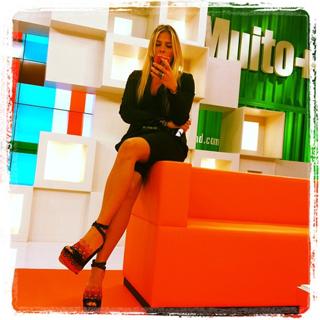 Adriane Galisteu feet photo thumbnail