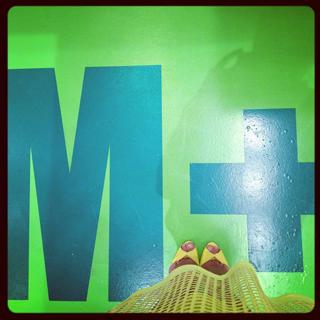 Adriane Galisteu feet photo thumbnail