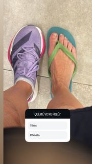 Adriane Galisteu feet photo thumbnail