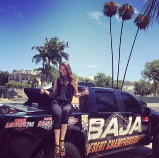 Adrienne Janic feet photo 7