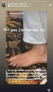 Adèle Exarchopoulos feet photo thumbnail