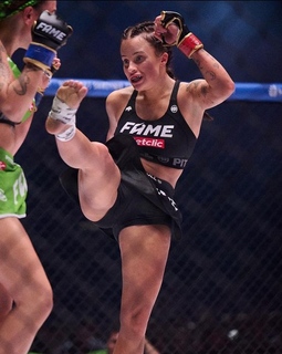 Agata Fak feet photo thumbnail