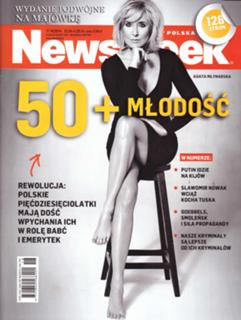 Agata Mlynarska feet photo thumbnail