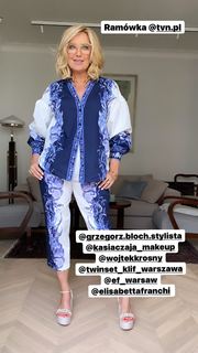 Agata Mlynarska feet photo thumbnail