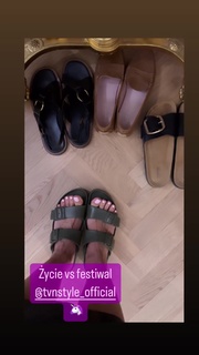 Agata Mlynarska feet photo thumbnail