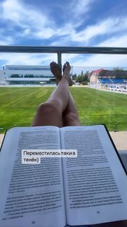 Agata Mutsenietse feet photo 17