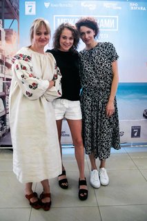 Aglaya Tarasova feet photo 17