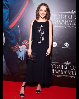Aglaya Tarasova feet photo 2