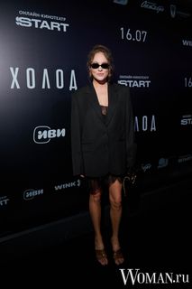 Aglaya Tarasova feet photo 2