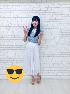 Aguri Ohnishi feet photo 2