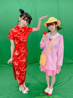 Aguri Ohnishi feet photo 1