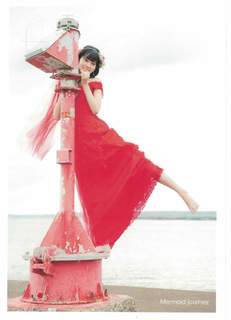 Aguri Ohnishi feet photo 12
