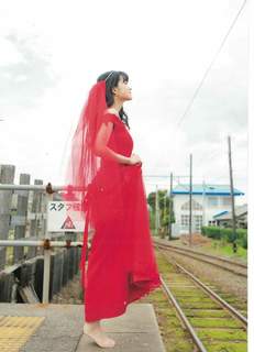 Aguri Ohnishi feet photo 9