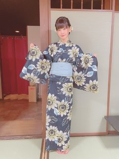 Aguri Ohnishi feet photo 20