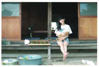 Aguri Ohnishi feet photo 15