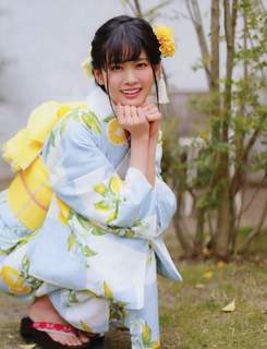 Aguri Ohnishi feet photo 14