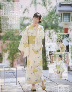 Aguri Ohnishi feet photo 10