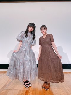 Aguri Ohnishi feet photo 9