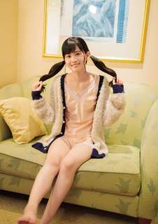 Aguri Ohnishi feet photo 12