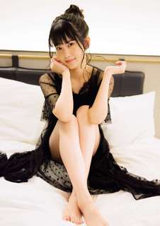 Aguri Ohnishi feet photo 7