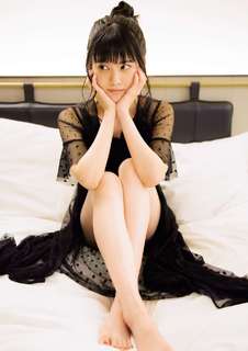 Aguri Ohnishi feet photo 6