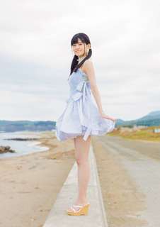 Aguri Ohnishi feet photo 5