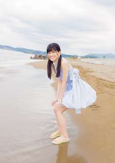 Aguri Ohnishi feet photo 4